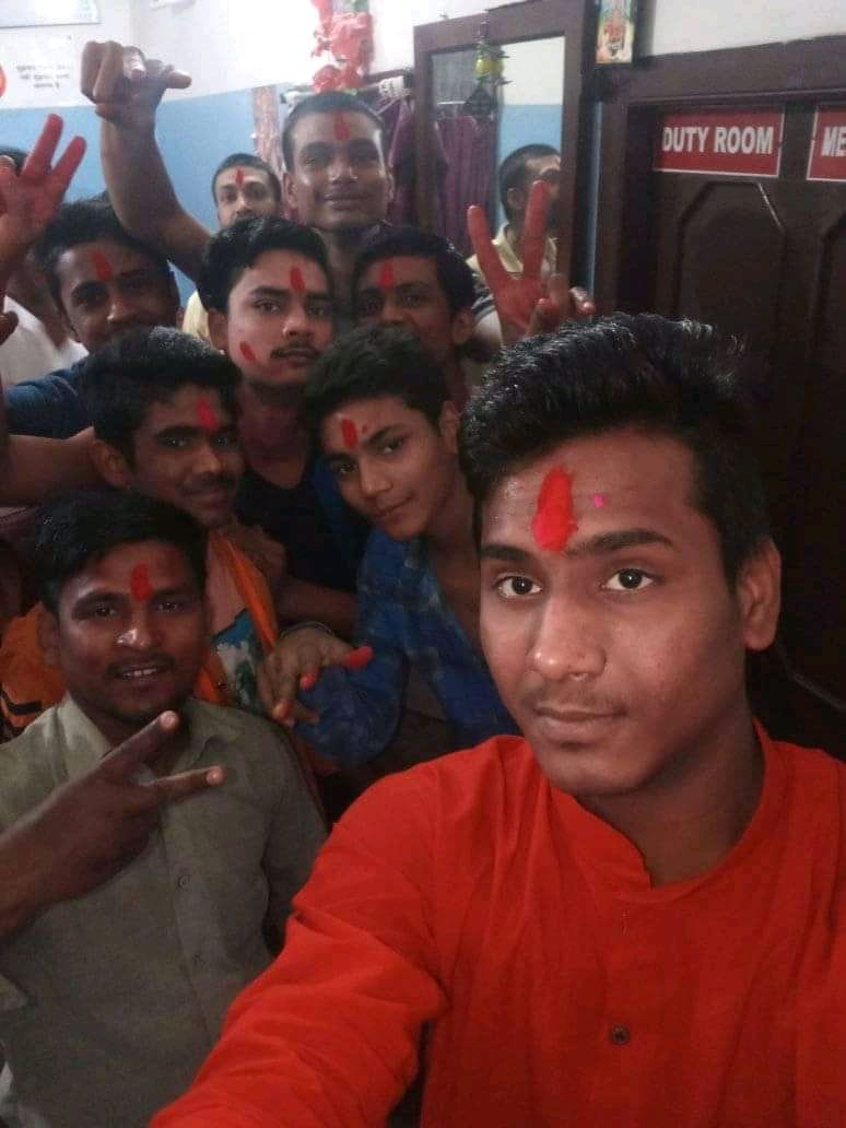 ekta gram seva sansthan